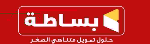 BASATA LOGO POWERED BY ARABIC-1